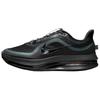 Nike Pegasus Premium 'Anthracite Black' Men's HQ2592-011