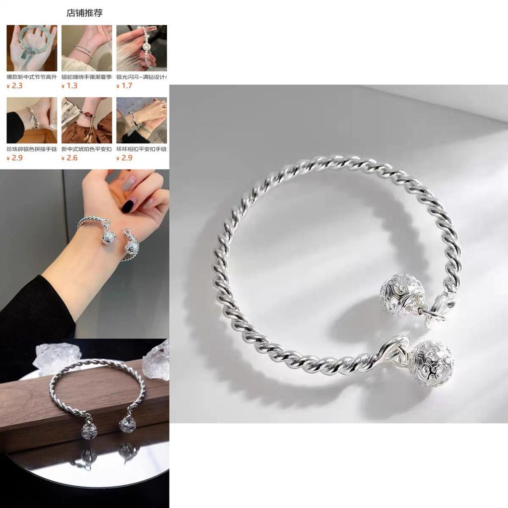 Stylish Alloy Bell Bangle For Women Fashionable Geometric Design Summer 2024