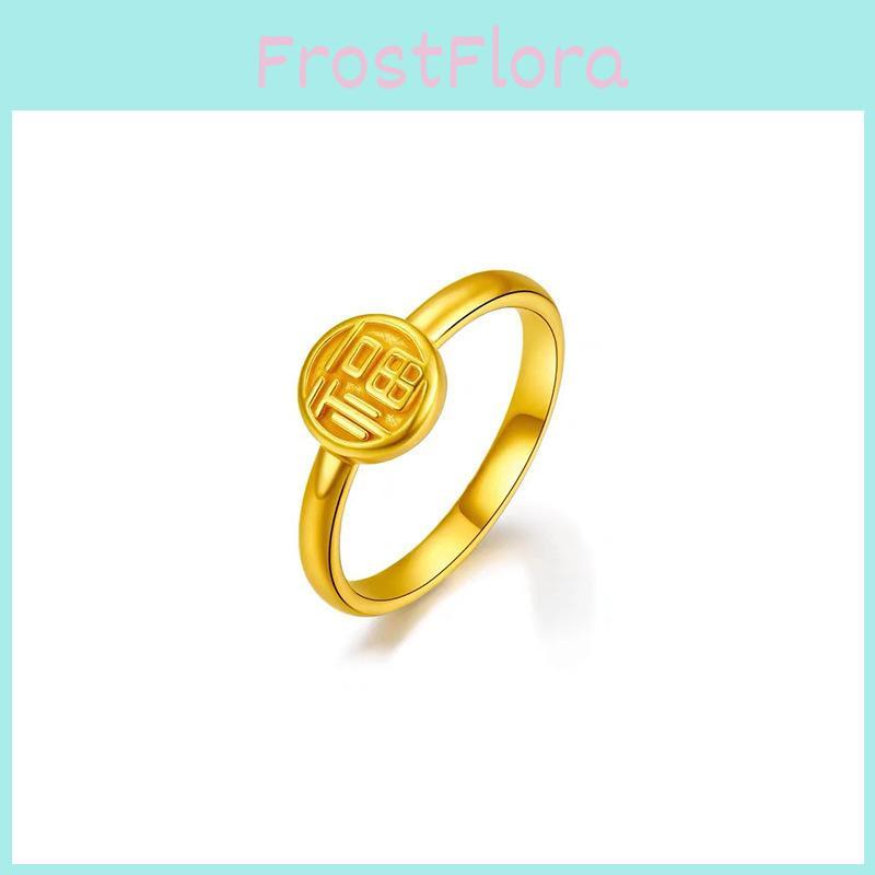 Exquisite Gold Coated Lucky Word Ring For Women Fashionable Vietnamese Brass Design