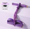 Versatile Foot Pedal Puller: 4, 6, & 8-Tube Slimming Fitness Tool