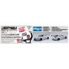 Aoshima Bunka Kyozai (AOSHIMA) 1/24 Liberty Walk No. 10 LB Works R35 GT-R Ver. 2 Plastic Model