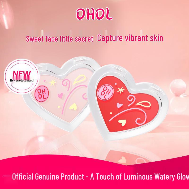 

Yalin DHDL Multi-use Glow Balm: Natural Brightening & Luminous Hydration for Dewy, Contoured Skin 2.2g