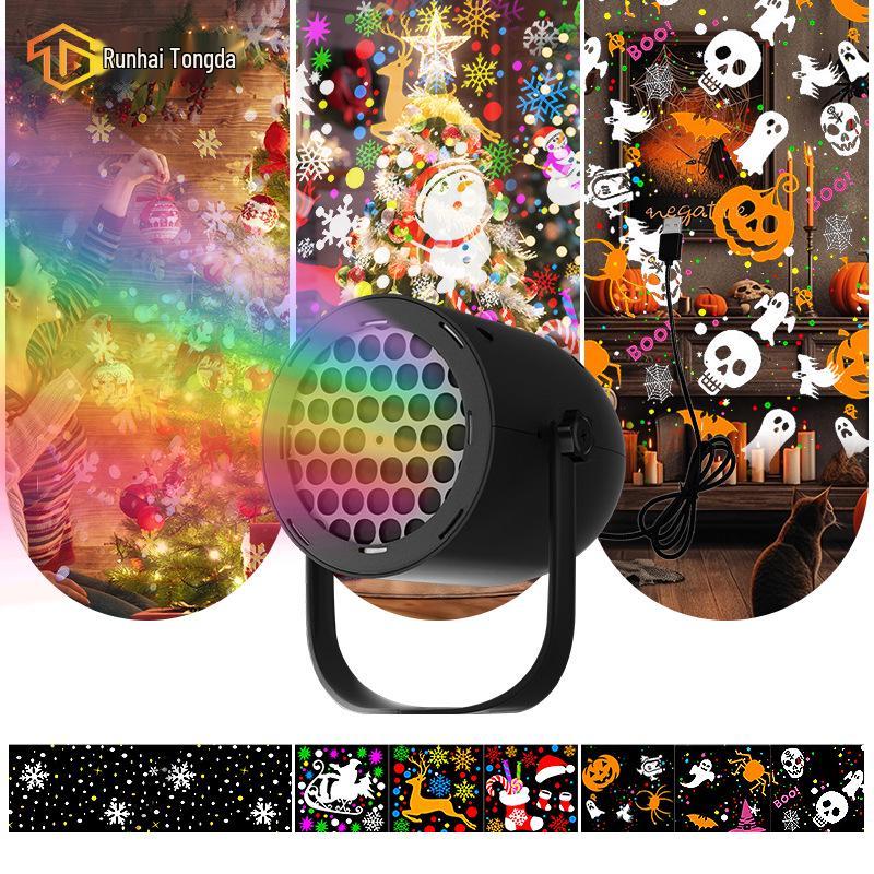 Festive LED Snowflake Projection Lamp with 16 Patterns - USB Halloween & Christmas Atmosphere Rotating Stage Light