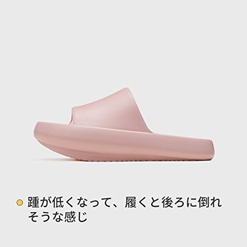 Utune Women's Slimming Slippers, Indoor Sandals for Beautiful Legs, Core Strengthening, Washable, Non-Slip, Thick Sole, Slope, Posture Improvement, An