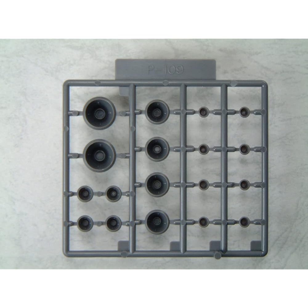 Kotobukiya M.S.G Modeling Support Goods P109 Vernier Nozzle II Non-Scale Plastic Model Kit