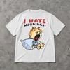 Ik Haat Ochtenden Shirt, Grappige Introverte Koffie Humor Grafisch T-shirt