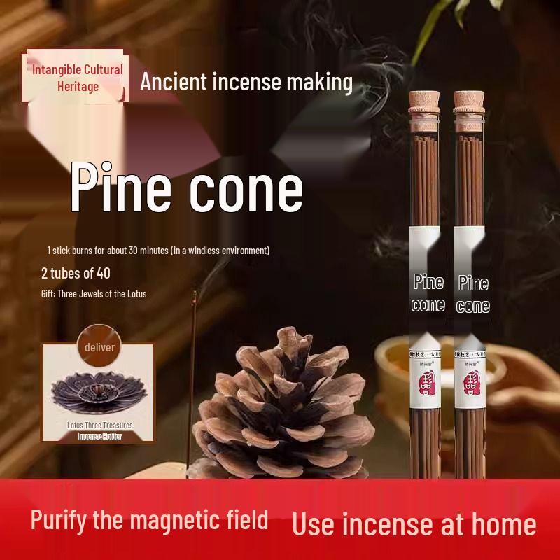 

Authentic Agarwood Pine Tower Incense for Wealth and Purification Lotus Holder