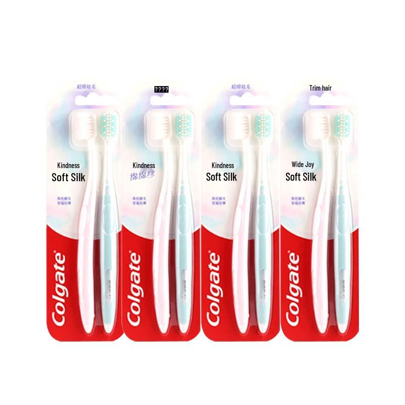 Colgate Soft Bristle Toothbrushes (8-Count)
