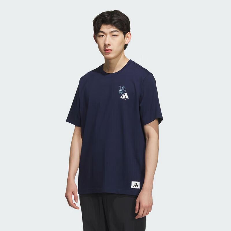 Adidas Men's Short Sleeve Sport T-Shirt