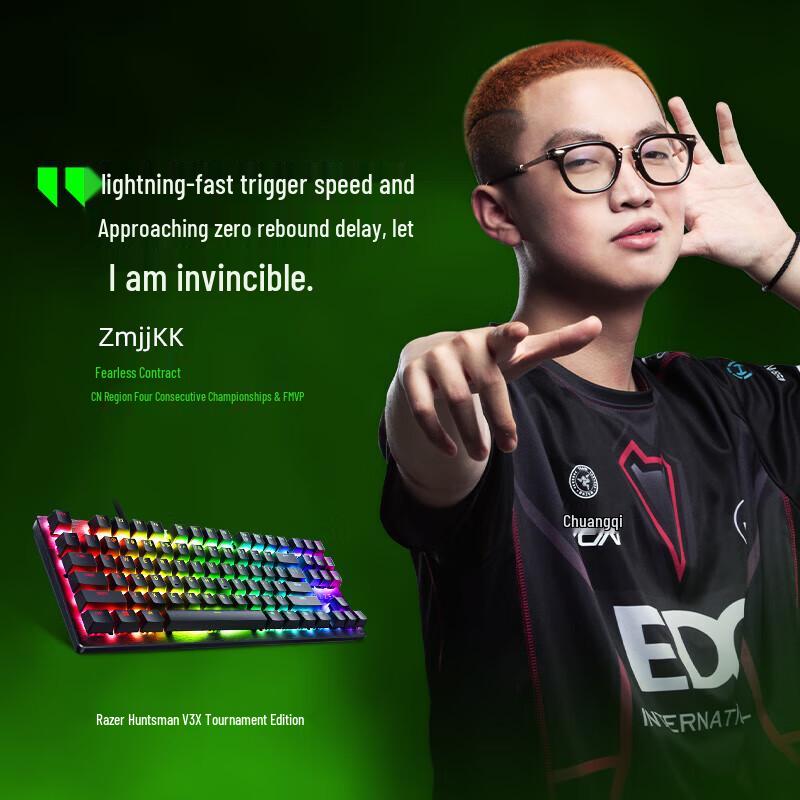 Razer Huntsman V3 X Tournament Edition 87-Key Mechanical Gaming Keyboard