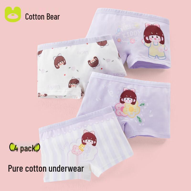 Cotton Qixiong Girls  Cartoon Boxer Briefs 4-Pack 130