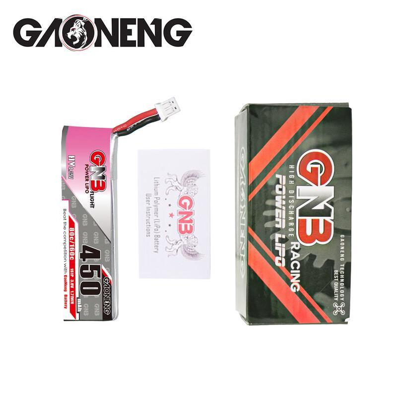 GNB High-Voltage LiPo Battery for FPV Drones