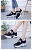 Women's Vulcanized Thick Soled Sports Shoes, Women's Elastic Wedge Heel Casual Shoes, 2026 Spring and Autumn Lace Up