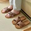 Fashion Flat Slides House Indoor Walk Around Home Male Slipper Trend 2025 Designer Luxury Pvc Summer Sale Fun Y2k Low Price Men's Shoe