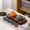 Relaxed House Ceramic Tea Set Gift Box with Persimmon Caddy