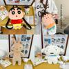 Crayon Cartoon Shin Chan Plush Backpack Boochan Snot Can Be Pulled Out Design