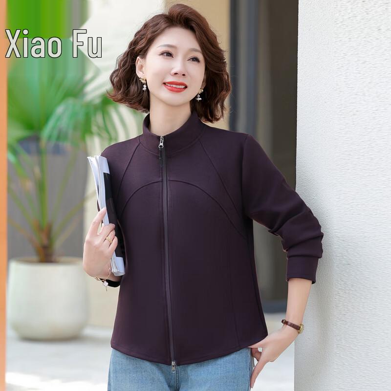 

Стильная приталенная короткая куртка для женщин среднего возраста 5XL (Suggested for 140-155 Jin)