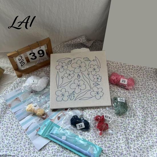 DIY Craft Kit for Adults Floral Punch Needle Kit Beginners Embroidery Flower Stress Relief Handcraft Activity Pattern Stitch Carft Adults Handmade