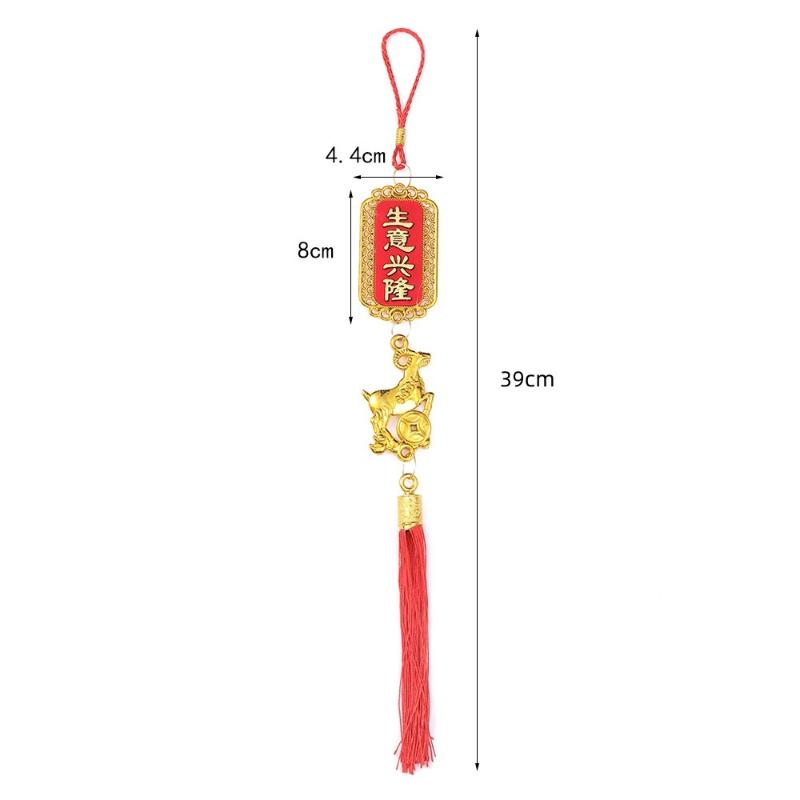2027 Year Of The Sheep Pendant Zodiac Chinese New Year Car Decoration Red Gold Lucky Accessory Gift