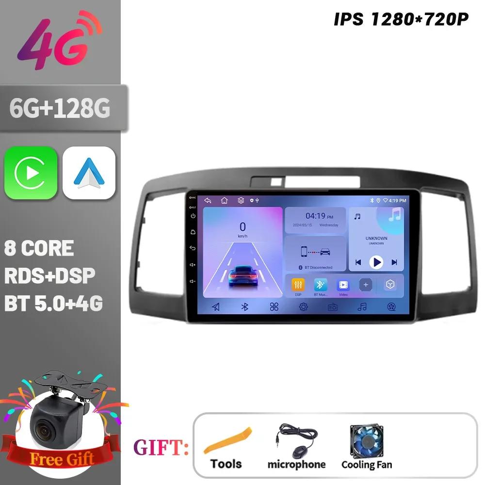 Car Radio Multimedia Player Navigation Wireless BT CarPlay Android 14 For Toyota Allion Premio 2001-2007 Touch Head Unit Screen