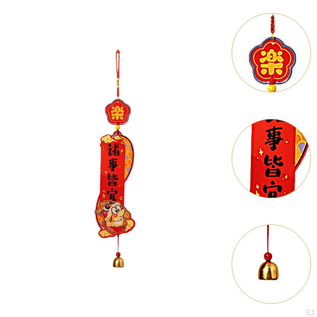 Chinesischer Jahressegen Hängedekoration Monddekor Einzugsgeschenk