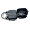 Camshaft Position Sensor Compatible With Suzu-ki OEM J5T30776