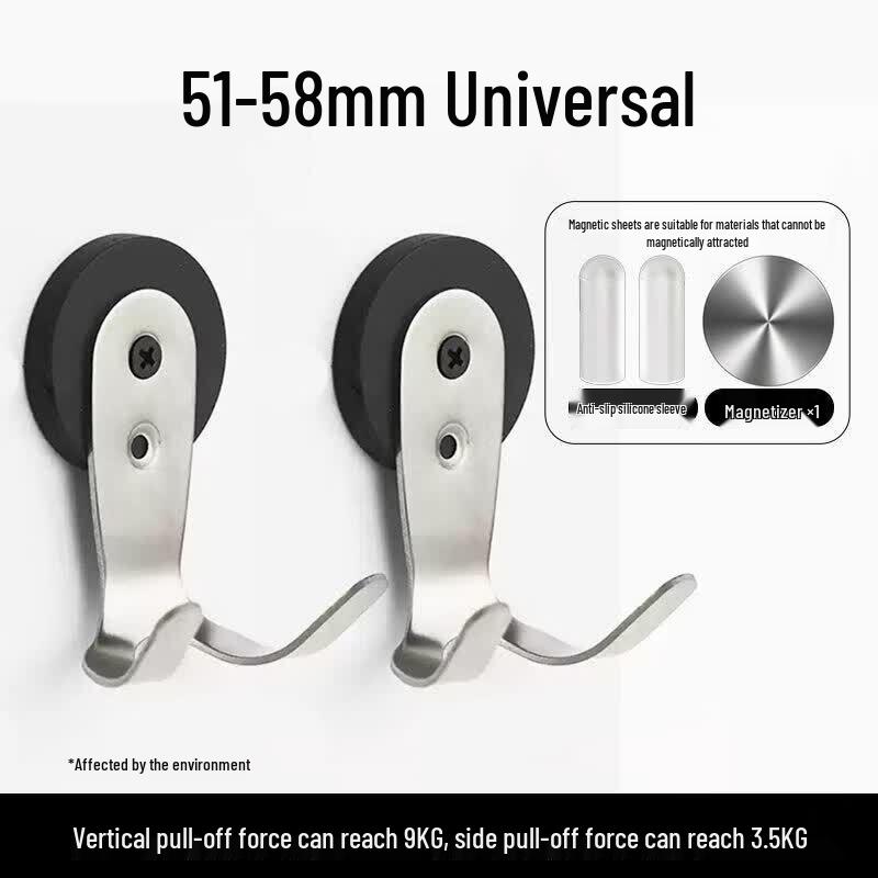 Qiwei Magnetic Wall-Mounted Coffee Portafilter & Tool Holder