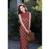 Ai Qi Embroidered Fashion Improved New Chinese Long Sleeveless Mesh Plaid Cheongsam Skirt Summer New National Style Cheongsam