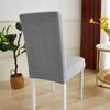 Modern Minimalist Plaid Fleece Elastic Seat Cover Thick Solid Color Full Coverage Anti Slip Comfort Chair Cover Cushion
