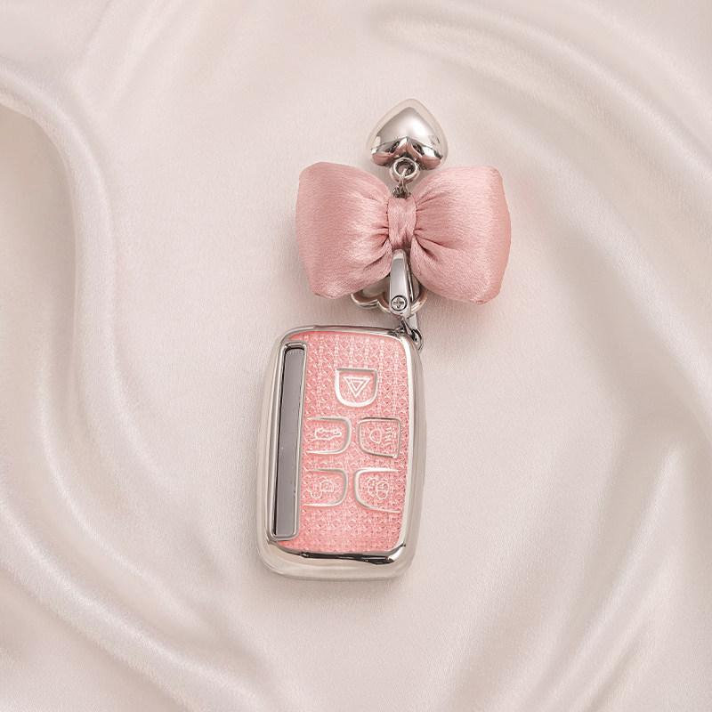Crystal Tpu Key Case For Land Rover Range Rover Sport Evoque Freelander Velar Discovery 4 Jaguar Xe Xj Xf Guitar Car Key Cover