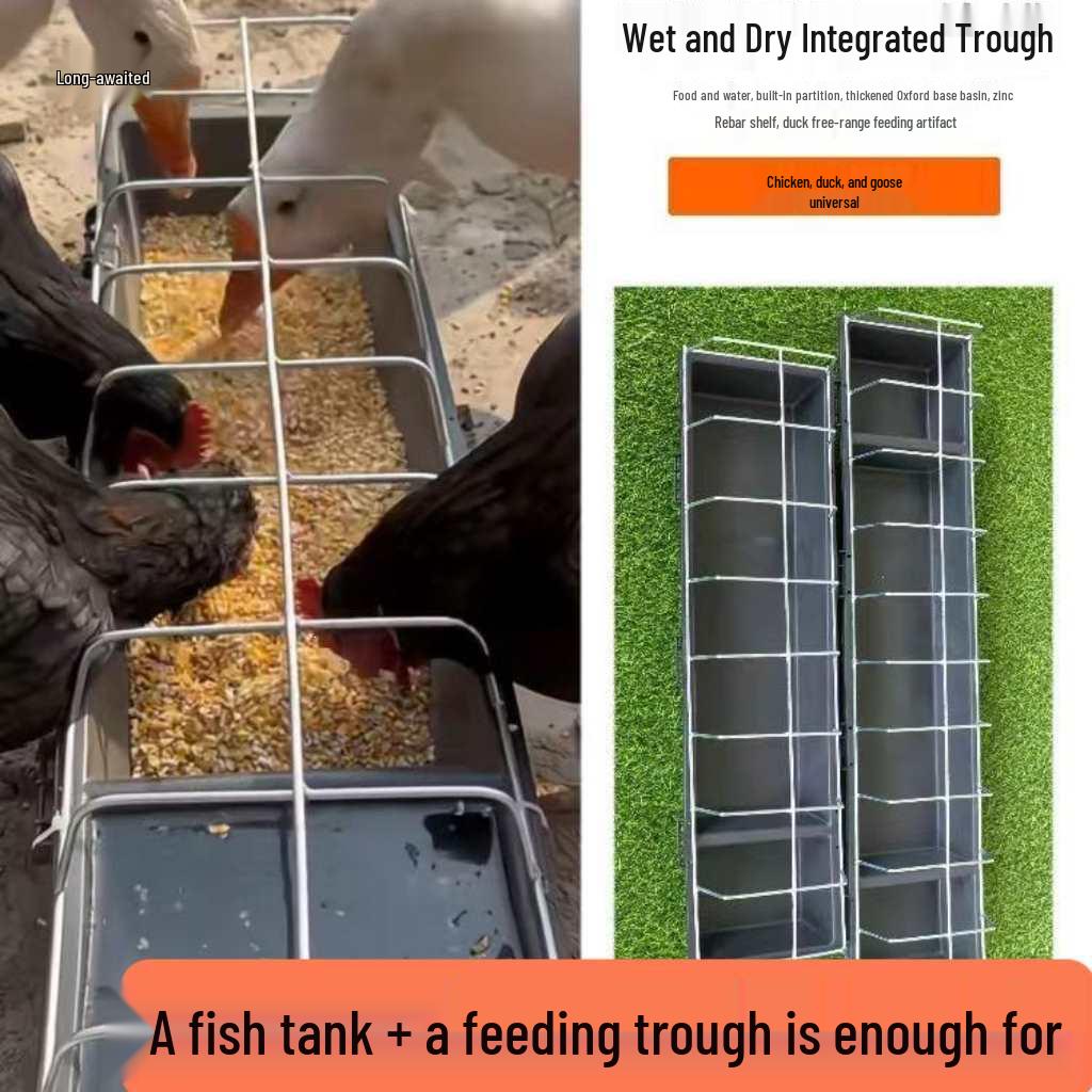 Chicken Duck Goose Dual-use Water and Feed Trough - Wet/Dry Feeding for Free-range Poultry, Non-Tip Design