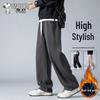 Men's Fleece-Lined Casual Straight-Leg Pants