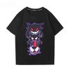 Tricou cu imprimare Pokémon Gengar Bumbac pur Tricou pentru bărbați Moda de vară 2026 Supradimensionat Street Casual Topuri Y2K Îmbrăcăminte Streetwear