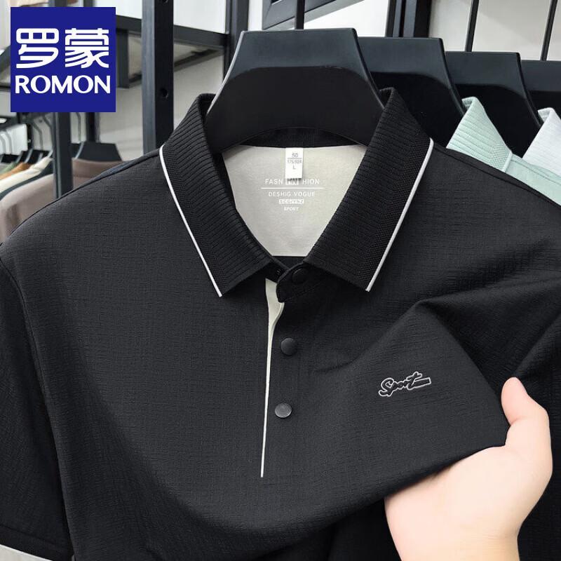 Romon Men's Seamless Ice Silk Polo Shirt