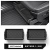 For Tesla Cybertruck Armrest Box Storage Box Storage Organizer Box