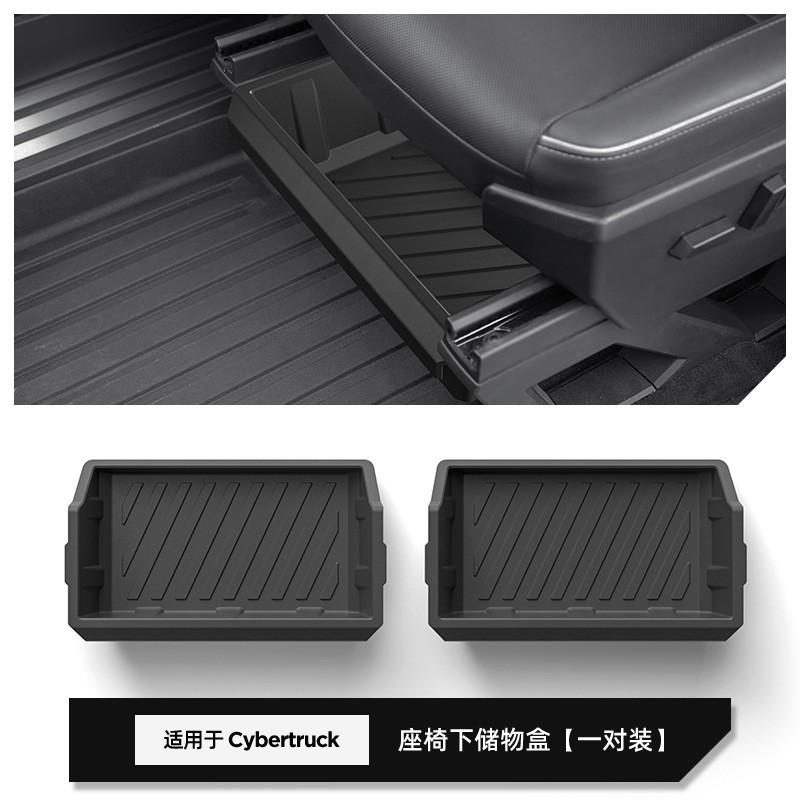 For Tesla Cybertruck Armrest Box Storage Box Storage Organizer Box