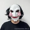 Halloween COS Black latex mask, funny head mask, special photo shoot mask, elderly mask