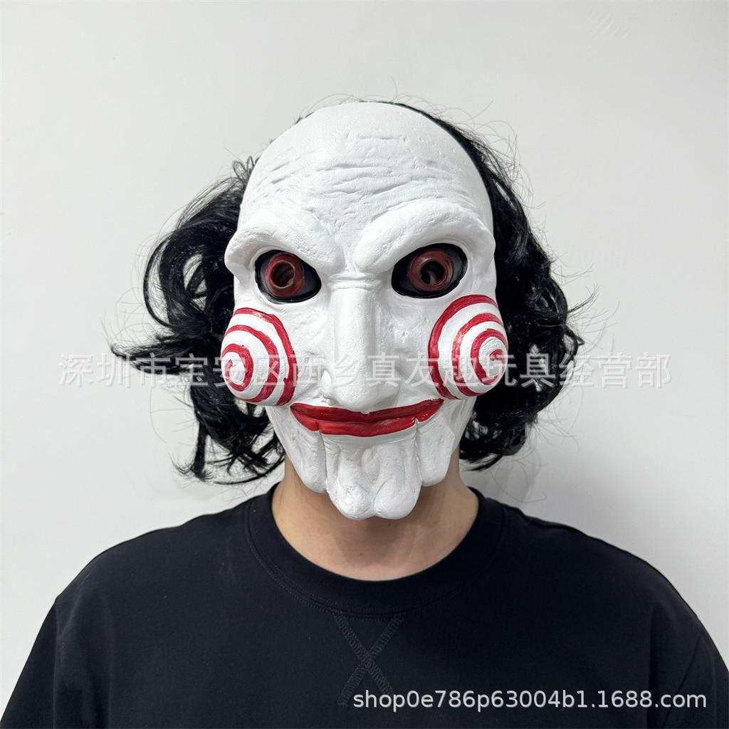 Halloween COS Black latex mask, funny head mask, special photo shoot mask, elderly mask