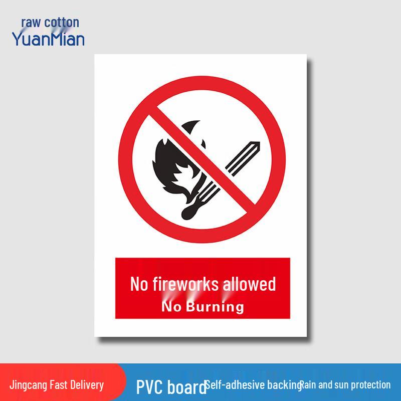 PVC Safety Warning Signs