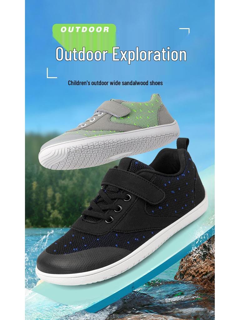 Children's Wide-Toe Barefoot Outdoor Casual Shoes - Zero Drop, Wide-Fit Sports Shoes