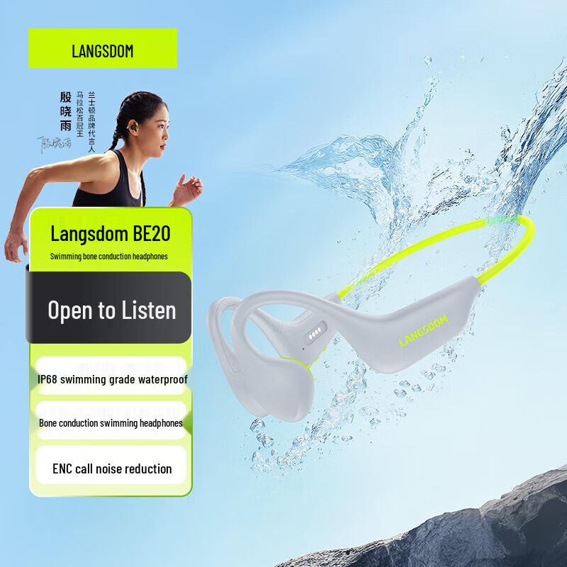 

Lansdon BE20 IPX8 Waterproof Open-Ear Bluetooth Sports Headphones