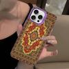 Persian Carpet Floral Art Phone Case For IPhone 16 15 14 13 17 Pro Max 11 12 Colorful Shockproof Cover