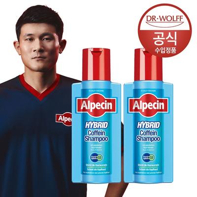 Alpecin Hibrit Kafein Şampuanı, 250ml, 2 adet