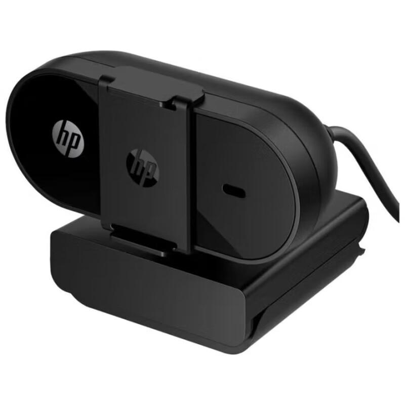 HP 325 FHD 1080P Webcam