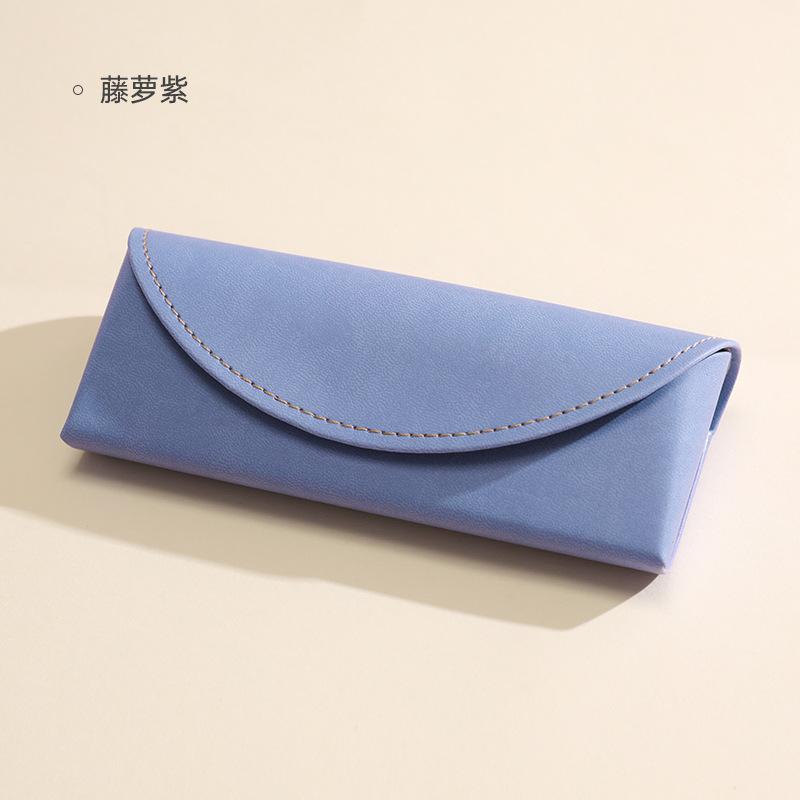 Colorful PU Leather Eyeglass Case For Prescription Reading Sunglasses Rigid Case Women Men Trendy Small Box Glasses Accessories