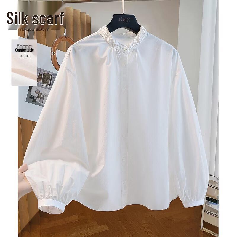 

Sybershine Pure Cotton Stand Collar Long Sleeve Shirt M