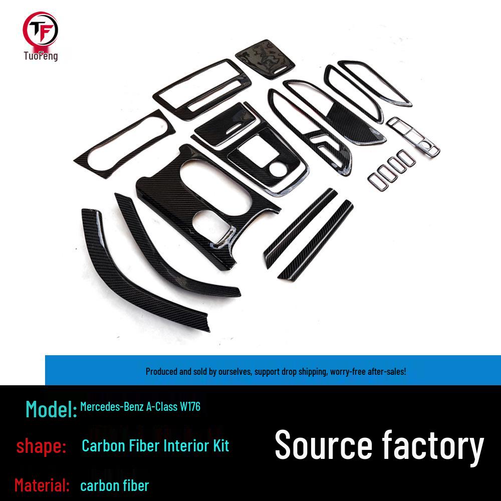 Mercedes-Benz A-Class W176 Carbon Fiber Interior Kit