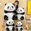 Adorable Panda Stuffed Animal Short Plush High-quality Pp Cotton Filling 35cm Height