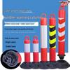 80cm Reflective Rubber-Plastic Anti-collision Road Post Guardrail