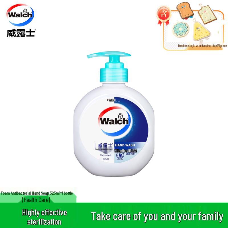 Walch Foam Antibacterial Hand Wash 525ml